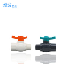 4�ֽoˮ�y�TDN15����z�ӿ�PVC�ݼyˮ�ܽ��^��zˮͰˮ�ؽ��^���y