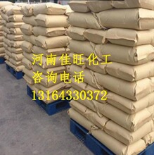 ƽƽ��O-25����Ⱦ��O25