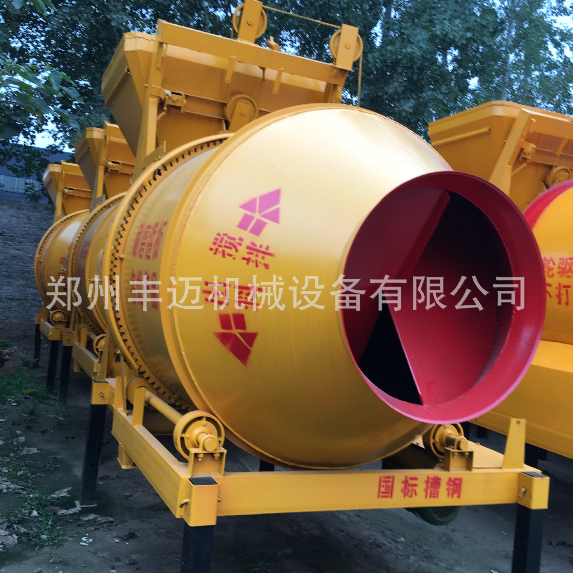 移动式双锥反转出料搅拌机 350全爬混凝土搅拌机 电动动力搅拌机