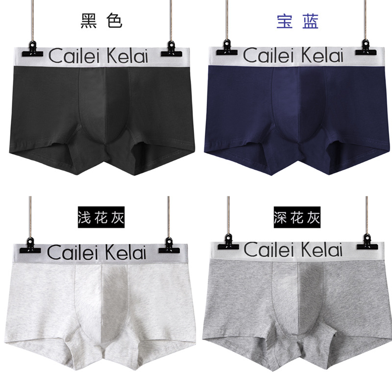 CLKL ropa interior para hombres boxeadores de algodón puro para hombres boxeadores independientes de talla grande pantalones al por mayor ropa interior para hombres ropa interior de generación de cabello