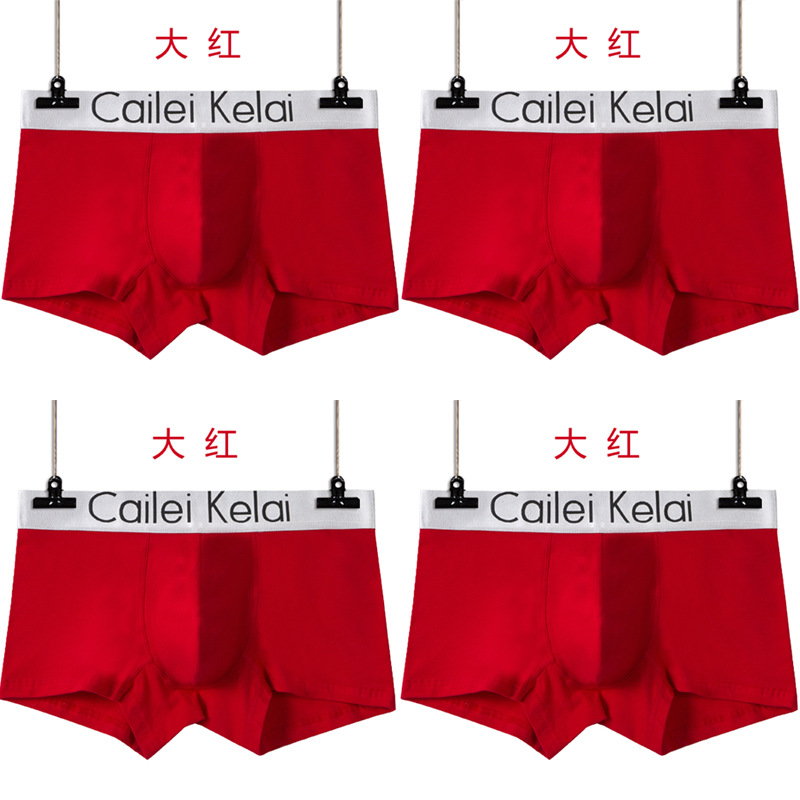 CLKL ropa interior para hombres boxeadores de algodón puro para hombres boxeadores independientes de talla grande pantalones al por mayor ropa interior para hombres ropa interior de generación de cabello