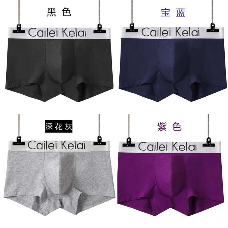 CLKL ropa interior para hombres boxeadores de algodón puro para hombres boxeadores independientes de talla grande pantalones al por mayor ropa interior para hombres ropa interior de generación de cabello