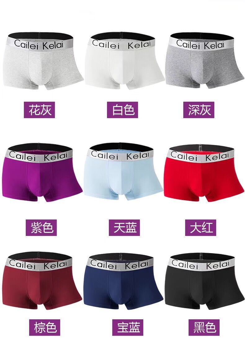 CLKL ropa interior para hombres boxeadores de algodón puro para hombres boxeadores independientes de talla grande pantalones al por mayor ropa interior para hombres ropa interior de generación de cabello