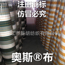 ���⹦���Է�ˮ�������� ��������ﲼ ��sʽ��ꖲ� ����ͥԺ��