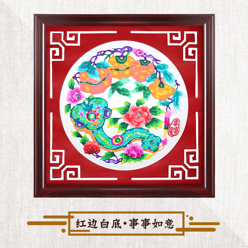 모든 것이 잘된다.