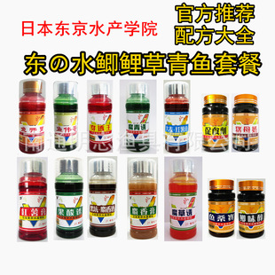 �|֮ˮ��~Сș���ӄ��~�_θ���~���~����|֮ˮ��sСș