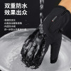 Street waterproof warm ski gloves with zipper suitable for men and women