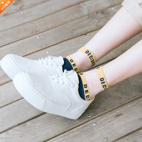 Summer and Spring Thin Transparent Crystal Stockings, Japanese Glass-like Stockings, Korean Alphabet Short Crew Socks, Sports Ins Trend