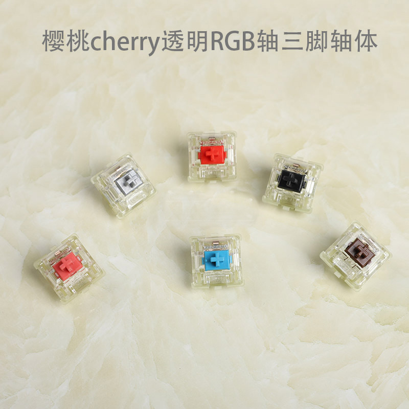 German Generation Rgb Transparent Switches Black, Red, Blue, Silver, Silent Pink Mx Switches Mechanical Keyboard DIY Custom Switches