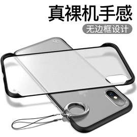 手机支架;车载手机支架;手机数据线