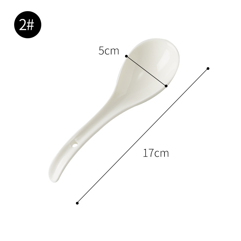 2 # 중간 곡선 숟가락