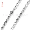 Серебряный (NK цепочка ширина 5 мм, 60 см)