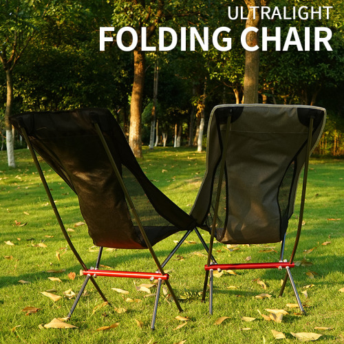 Cross-border new outdoor folding chair plus height moon chair portable camping fishing chair leisure beach chair backrest chair
