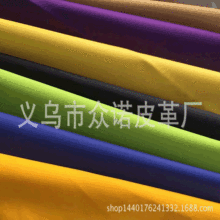 �S�ҬF؛���lPU��ܛ�F��ĥɰ���錚������������ׇ�ȹƤ�������