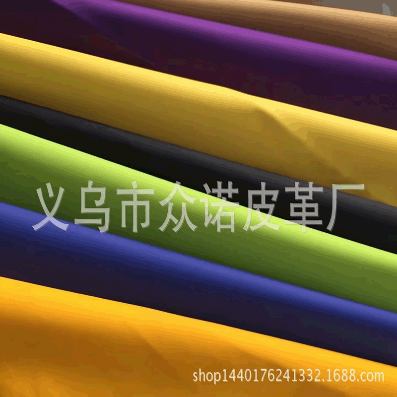 厂家现货批发PU柔软雾面磨砂革珠宝袋手提袋革袖套围裙皮料箱包革