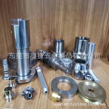 ���P䓾����T��� ÓϞ�����T��܇���ӹ� ����܇���T��cnc�ӹ�