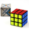 圣手 Rubik's cube, toy, third order, 3 order, anti-stress