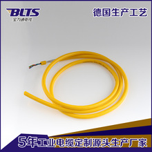 �����Թ��I��о���ξW�������۷��ɔ_�ŷ��~о���ƿ����W��