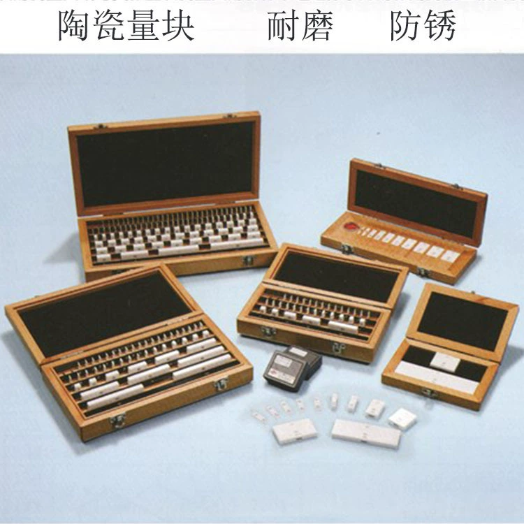 Керамические измерительные блоки Один измерительные блоки Антикоррозийный износостойкий блок 1 Класс 0 Керамические калибровочные измерительные блоки могут быть переизмерены
