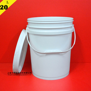 20����ɫ�A����Ͱ���b20������ˮPP���|��ڷ��bͰ�|���ο�ʳƷ��