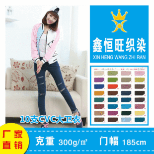 �F؛ 32֧10֧CVC���l������ �ﶬ����ëȦ���� �����l��ᘿ���