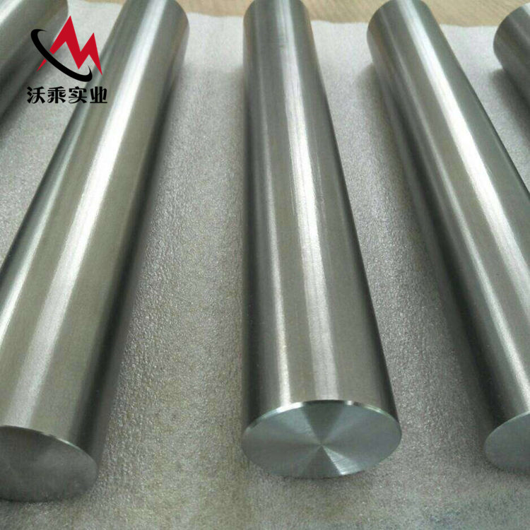 厂家GH3600固溶强化型变形高温合金圆棒  GH3600锻件现货