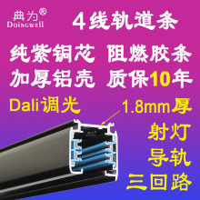 LED���X���~о4��܉���l���ò����^���g�^���^3��·��܉