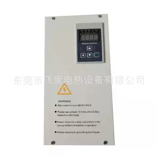 滚筒电磁加热器 辊筒电磁加热线圈 扩散泵电磁加热线圈