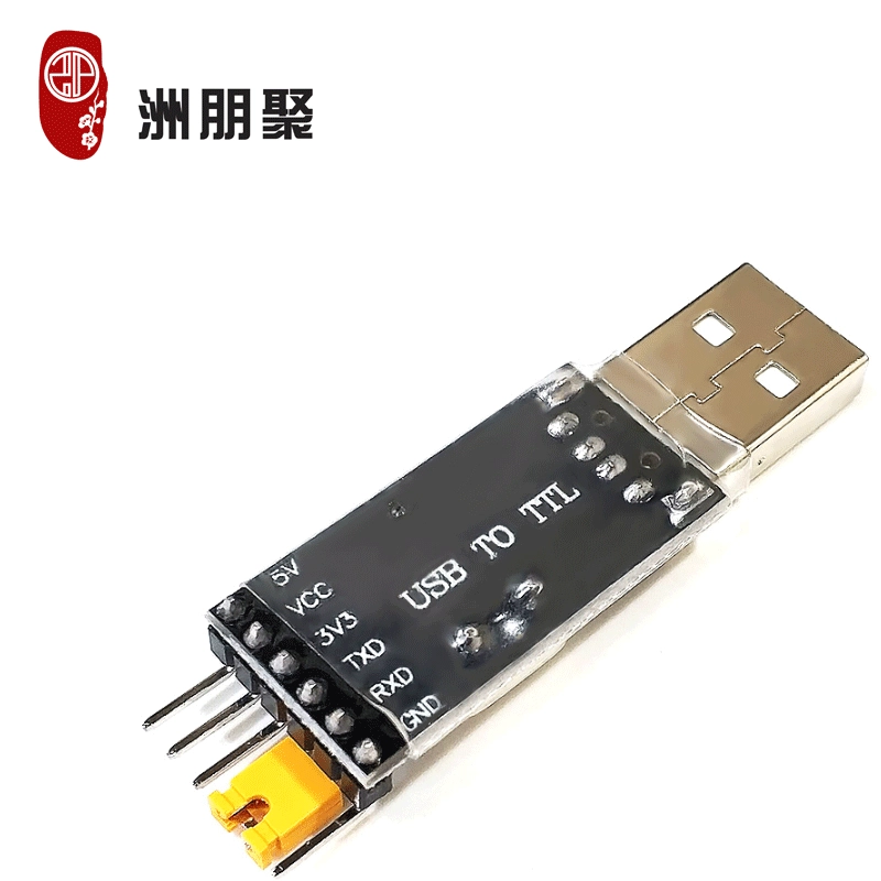 Модуль CH340G USB to TTL в последовательный порт Zhongjiu обновление маленькая плата кабель для прошивки STC загрузка
