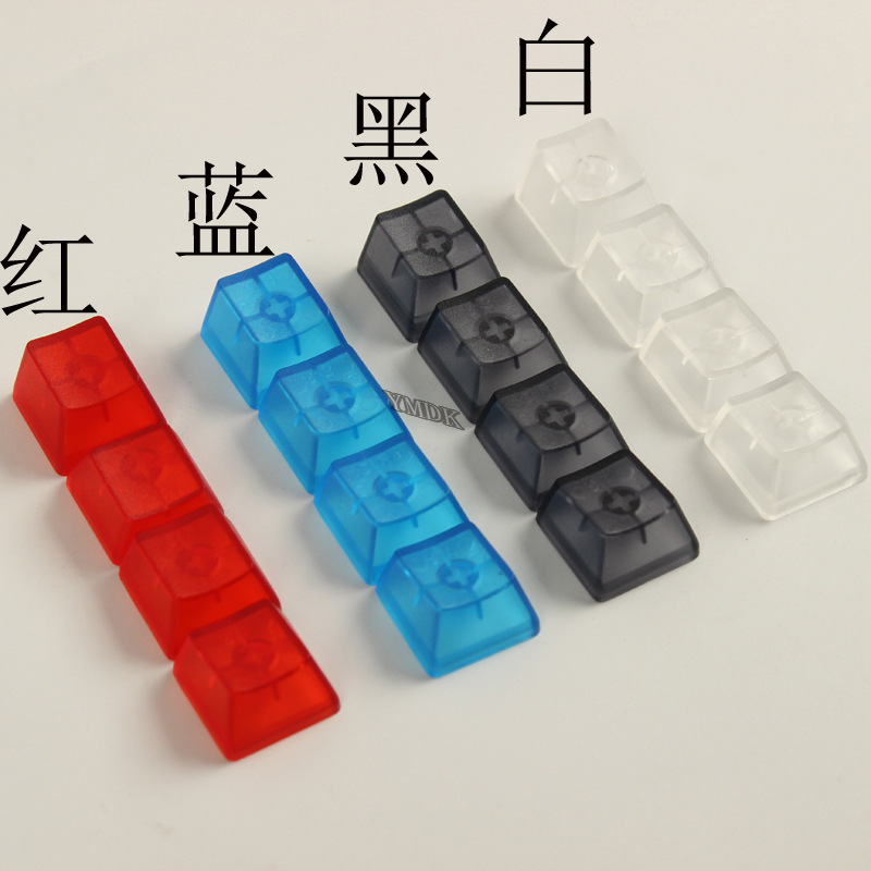 Fully Transparent Mechanical Keyboard Multi-Color Keycap R4 R3 R2 R1 Backlight Without Engraving Abs Surface Matte Feel