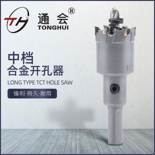 ͨ��Ӳ�|�Ͻ��_�������P䓽����F�X�����_�U������^�荛_���