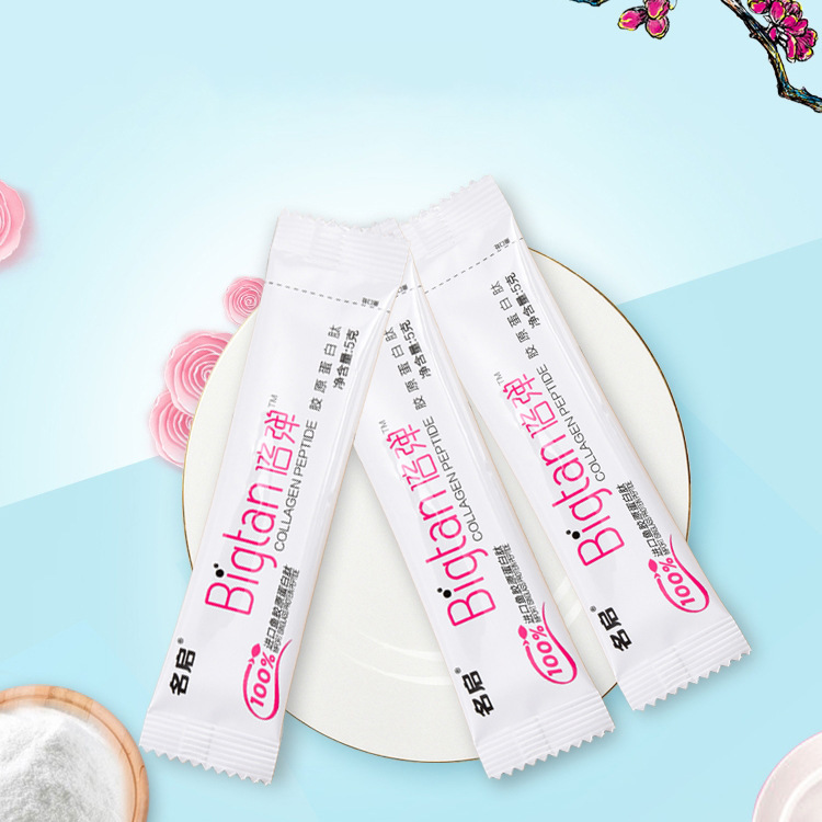SOURCE manufacturer collagen peptide one-piece delivery France imported small molecule peptide solid drink SOURCE manufacturer collagen peptide one-piece delivery France imported small molecule peptide solid drink