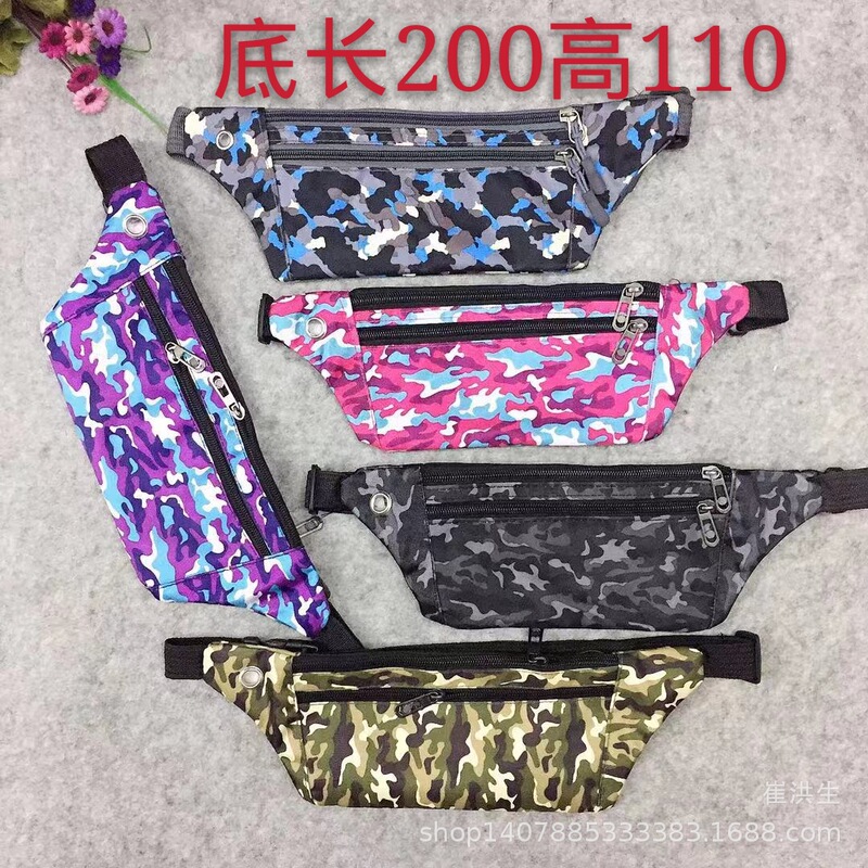 Ultra-thin Personal-fit Running Waist Bag Invisible Sports Men's and Women's Leisure Outdoor Fitness Mobile Phone Bag Anti-theft Storage Waist Bag Ultra-thin Personal-fit Running Waist Bag Invisible Sports Men's and Women's Leisure Outdoor Fitness Mobile Phone Bag Anti-theft Storage Waist Bag