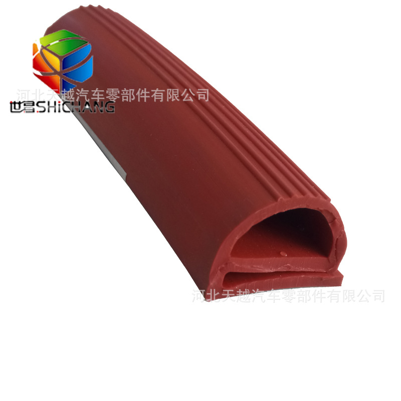硅胶e型冷库门密封条冷藏箱密封条设备密封条彩色硅胶异型密封条