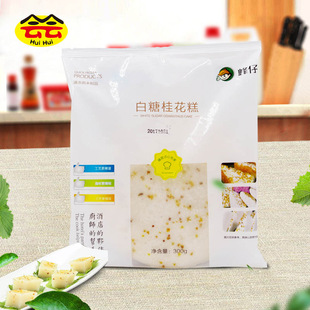 ����  ���ǹ𻨸�l����y�ك����cŴ�׸����С�����300g