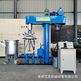 混合机;反应釜;捏合机