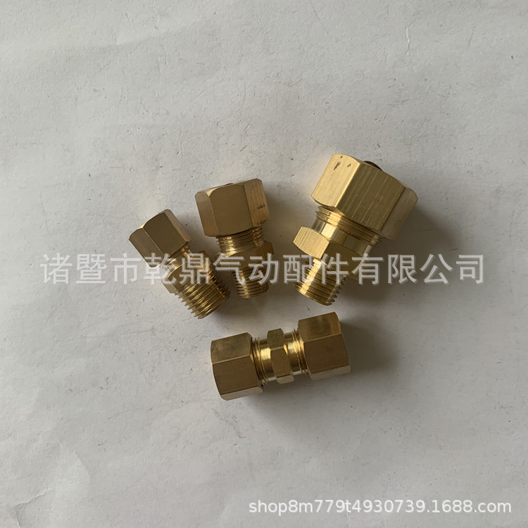 出口南美卡套 黄铜弯头 卡套式弯头 90度直角弯头 铜直角弯头