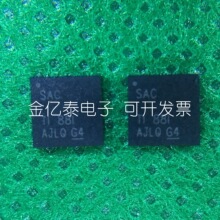 ��ѹ��TPS7A7200RGWR˿ӡSAC TPS7A7200RGTT �����Ա���Ϊ׼