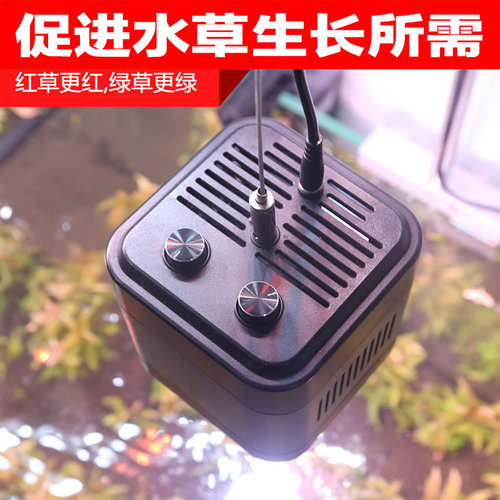 Sensen aquatic lamp, landscaping spotlight, downlight, dimmable, adjustable bracket, magic lamp, aluminum alloy, full spectrum