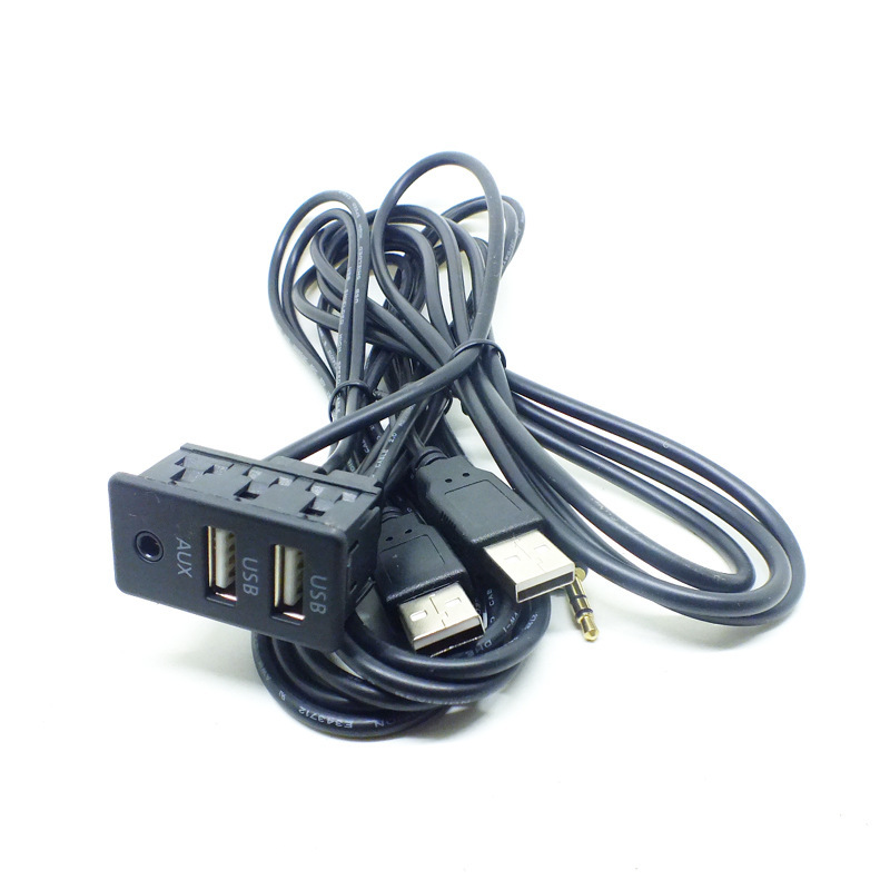Car universal modified dual USB interface + AUX interface charging USB switch seat