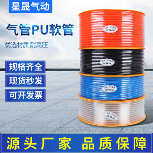 �߉���ܿՉ��CPU���8*5͸�����ܛ��8mm/12*8/10*6.5/6*4/4*2.5