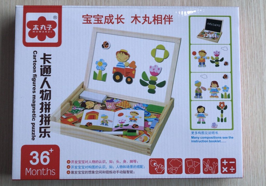 Fábrica de madera directa granja paraíso magnético rompecabezas de doble cara tablero de dibujo juguetes educativos para niños