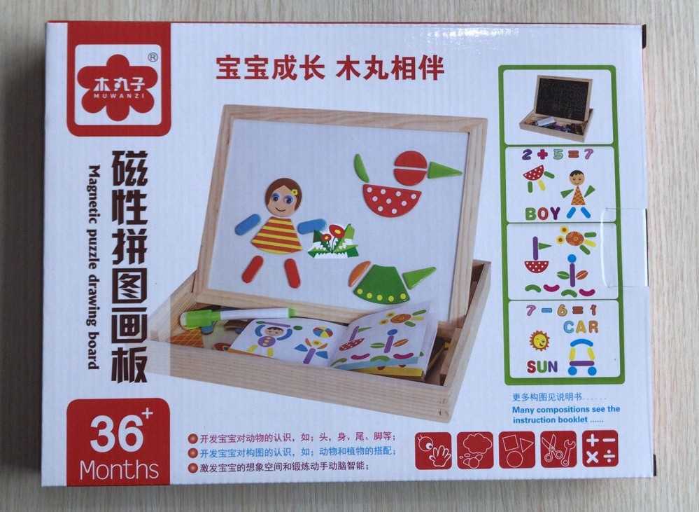 Fábrica de madera directa granja paraíso magnético rompecabezas de doble cara tablero de dibujo juguetes educativos para niños