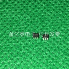 ��ѹ��TPS71701DCKR TPS71701QDRVRQ1 ˿ӡBMT�����Ա���Ϊ׼
