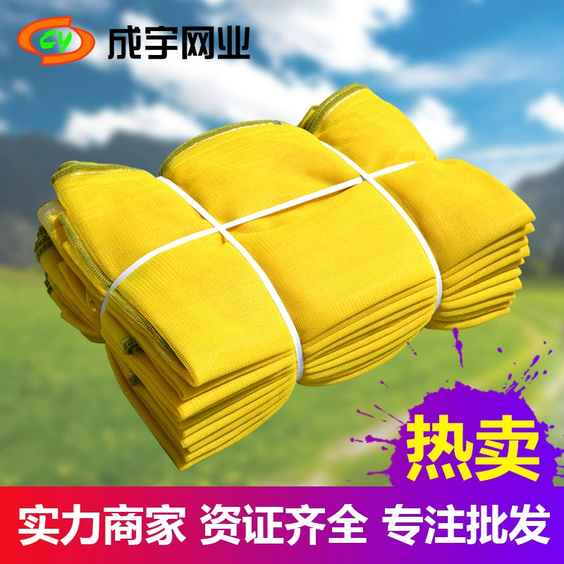 Все желтая плотная сетка строительная защитная сетка строительная площадка Инженерная наружная стена Строительная защитная сетка огнестойкая сетка производители оптом