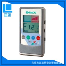 手持式靜電電壓測試儀 FMX-003 靜電測試儀 表面電壓測量儀