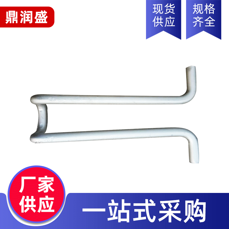 鼎润盛电缆挂钩 热镀锌电缆挂钩   预埋吊环挂钩 7字勾加工