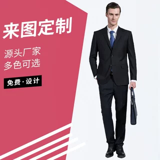 跨境男女职业西装商务正装量身定制西服职业套装时尚高端工作西服