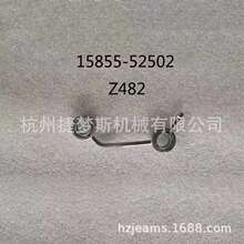 �ñ���Z482���͹�15855-52502��15855-52501��15855-52500