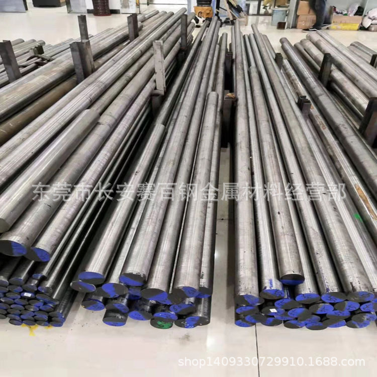 供应日本进口SCM445合金结构钢 SCM445光亮圆钢 高强度SCM445钢板